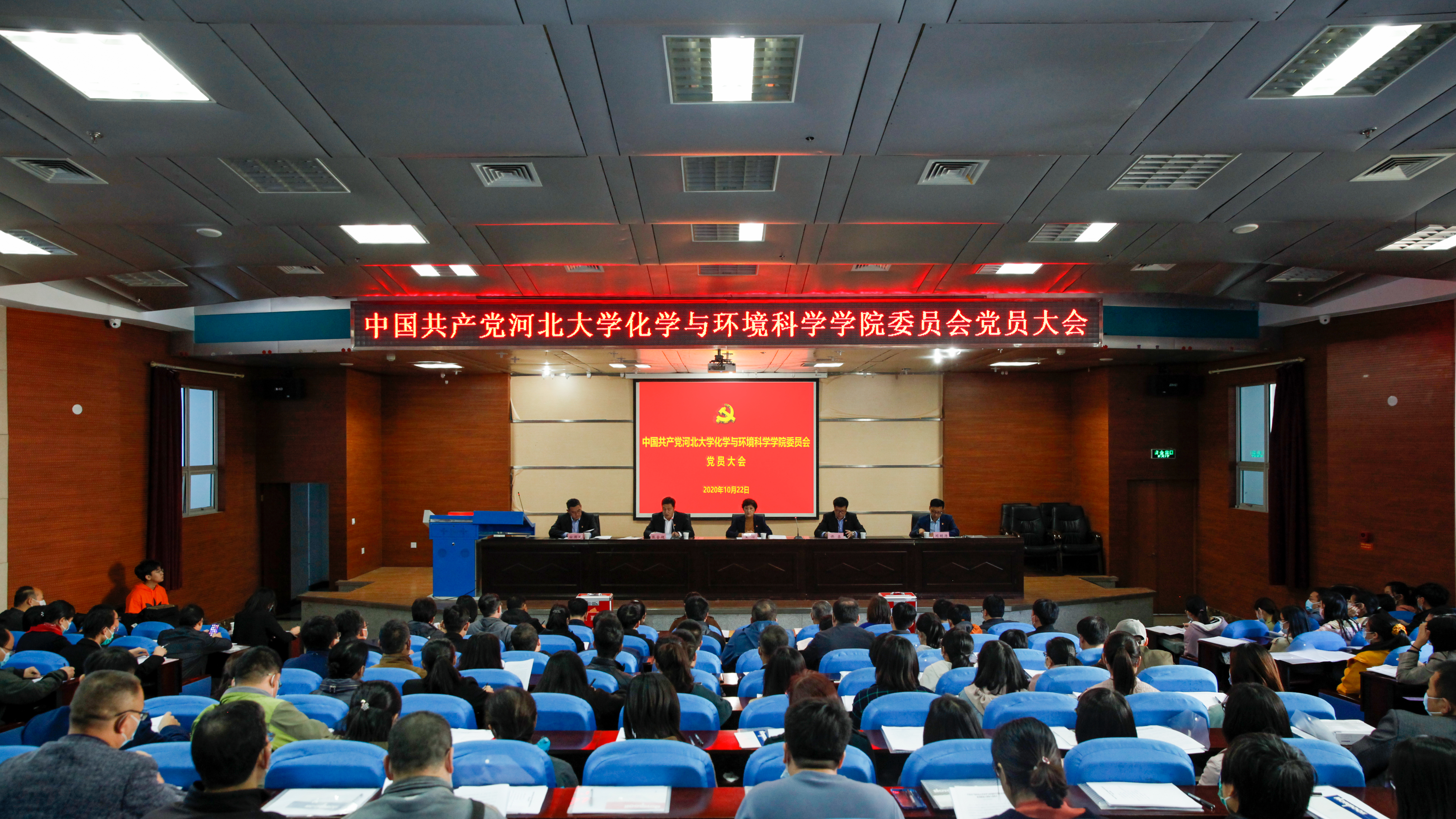 微信图片_20201022212000.jpg