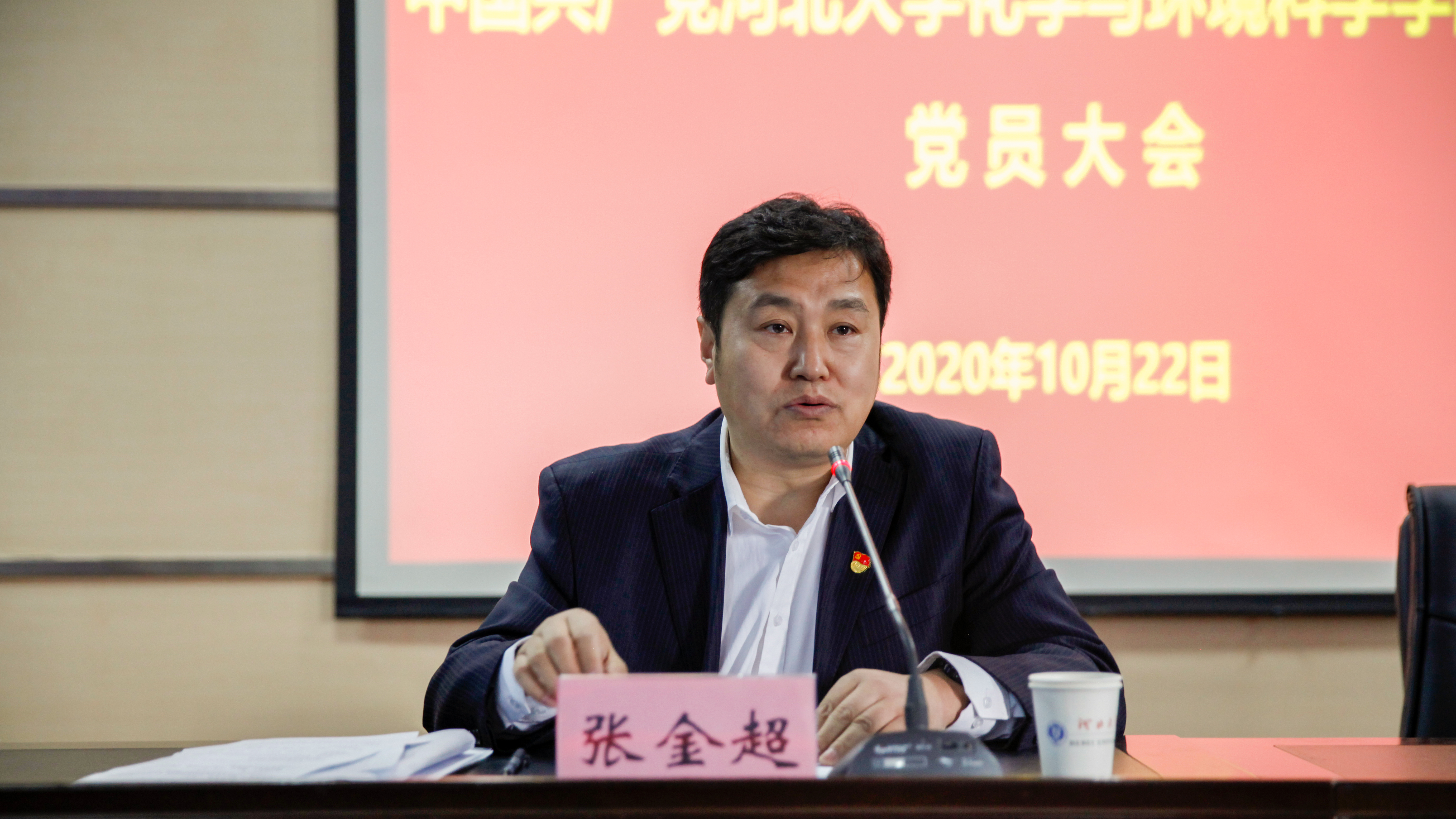 微信图片_20201022212107.jpg