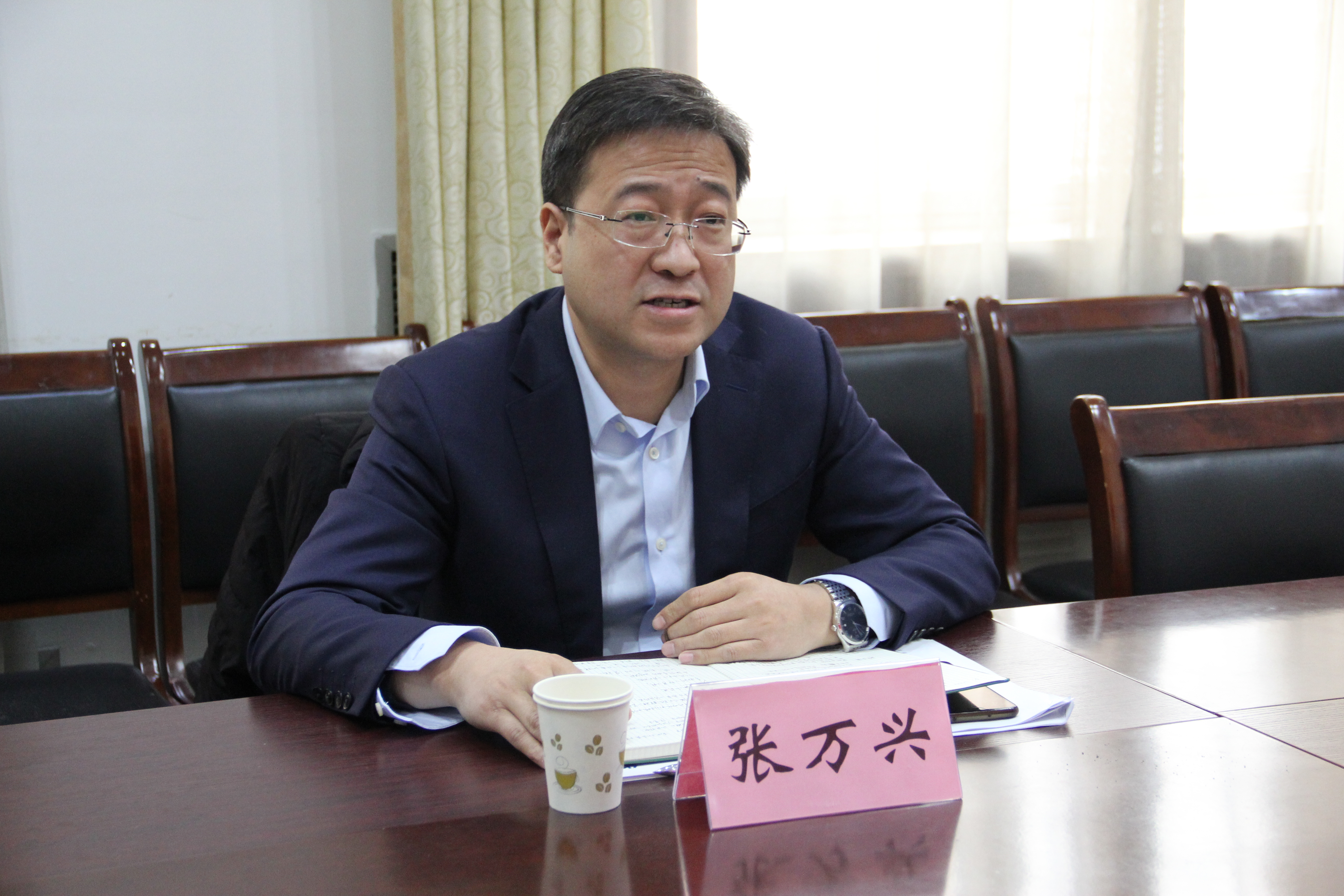 2021民主生活会 张万兴督导.jpg